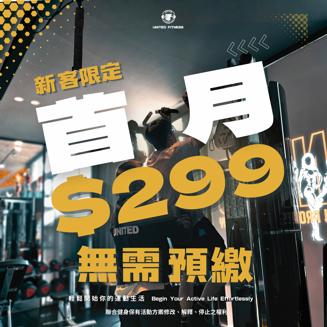 20250220 banner 5th s800x800