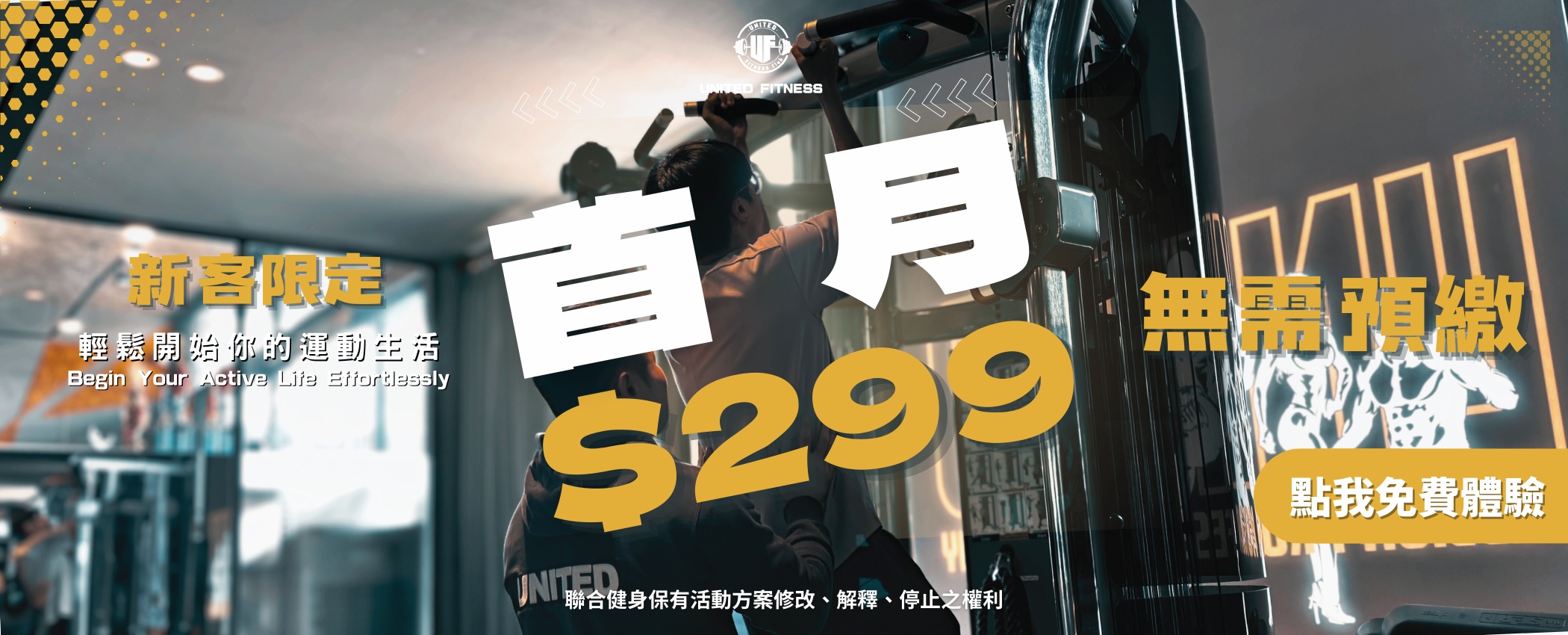 20250825 xx 3delivery slider 02